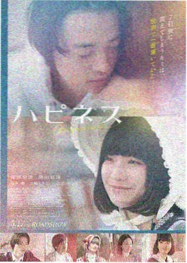 wxyz蓝莓 南高丛蓝莓品种