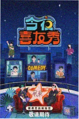 wxyz蓝莓 兔眼蓝莓品种