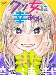 wxyz蓝莓 蓝莓鲜果系列