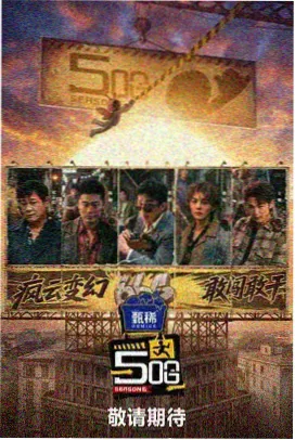 wxyz蓝莓 土壤改良