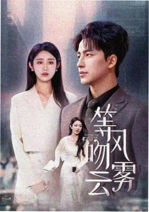 wxyz蓝莓 产业资讯